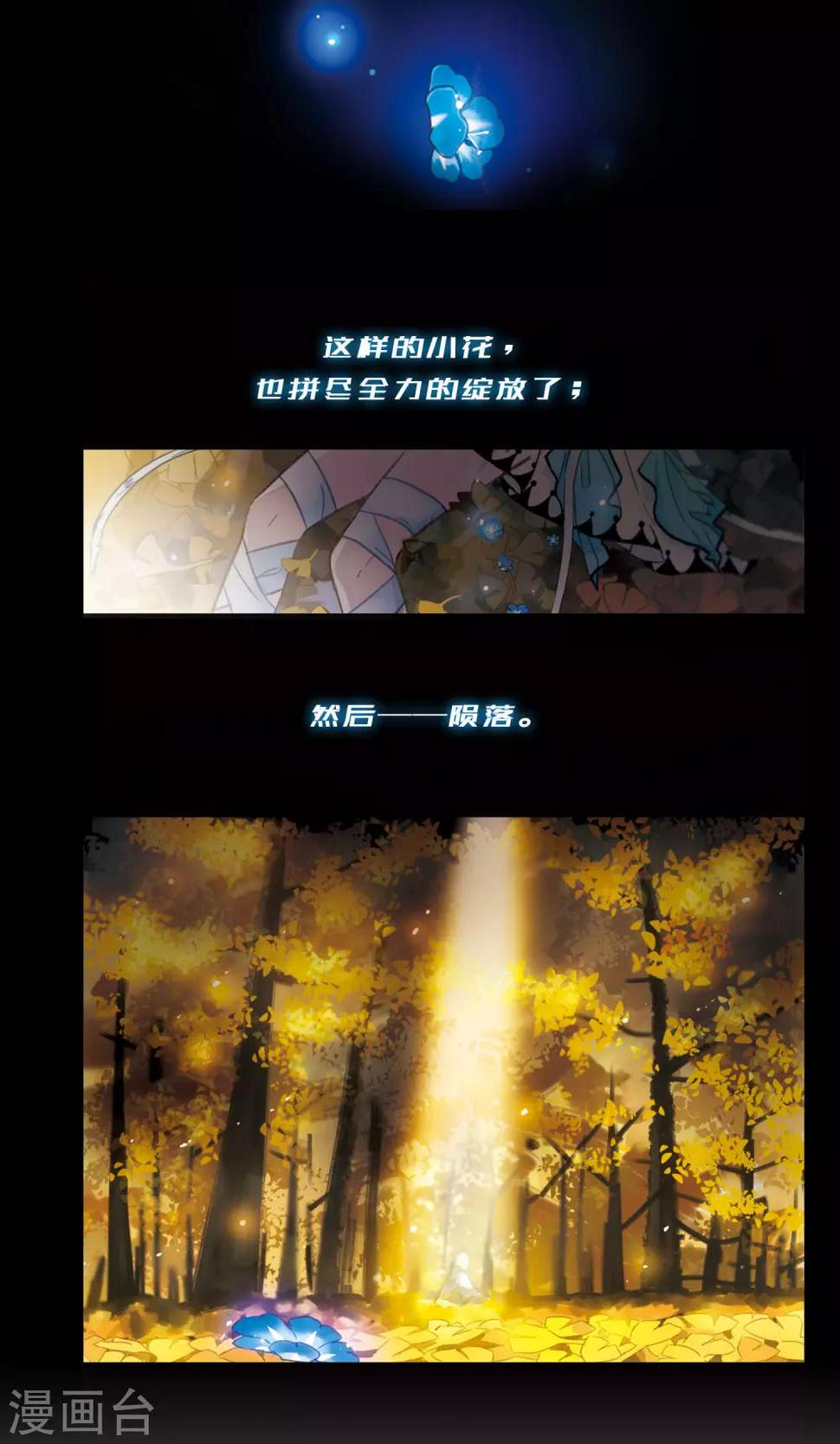 序章1