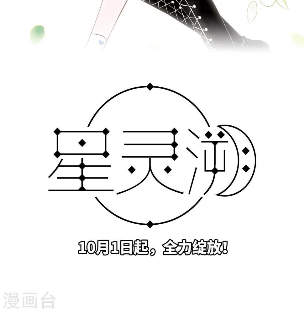 序章9