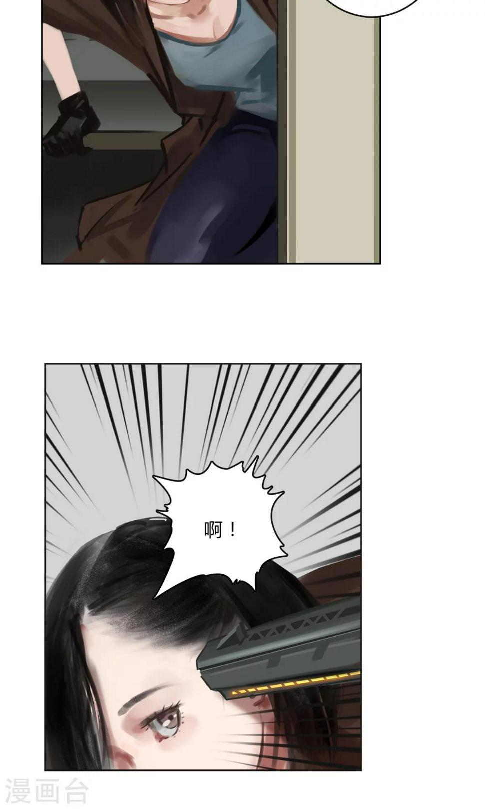 第4话 真的好久不见！8