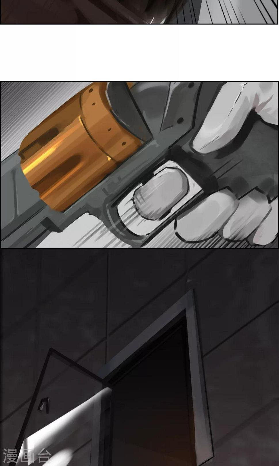 第4话 真的好久不见！10
