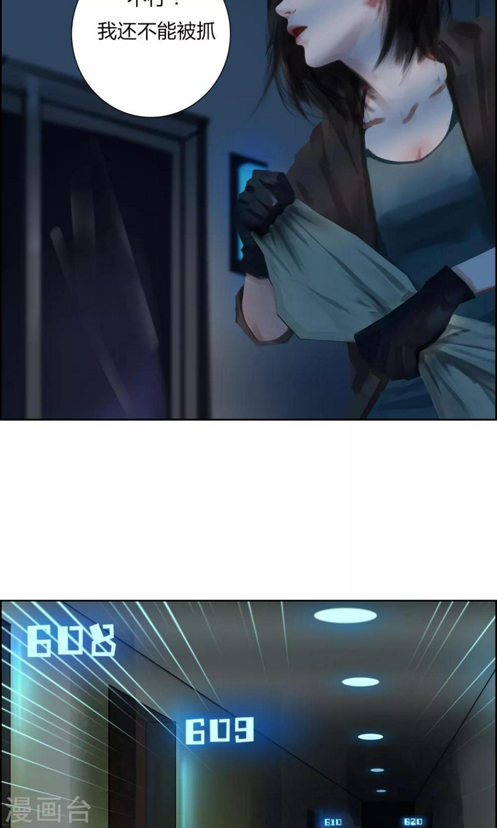 第4话 真的好久不见！1