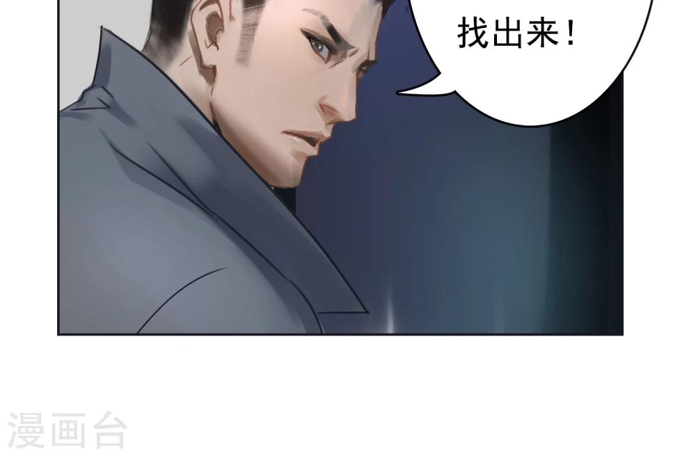 第4话 真的好久不见！22