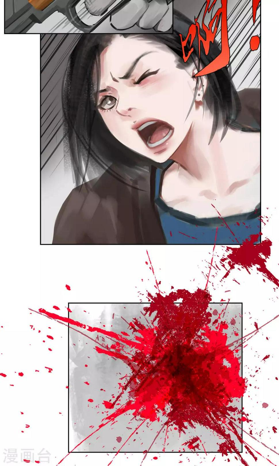 第4话 真的好久不见！15