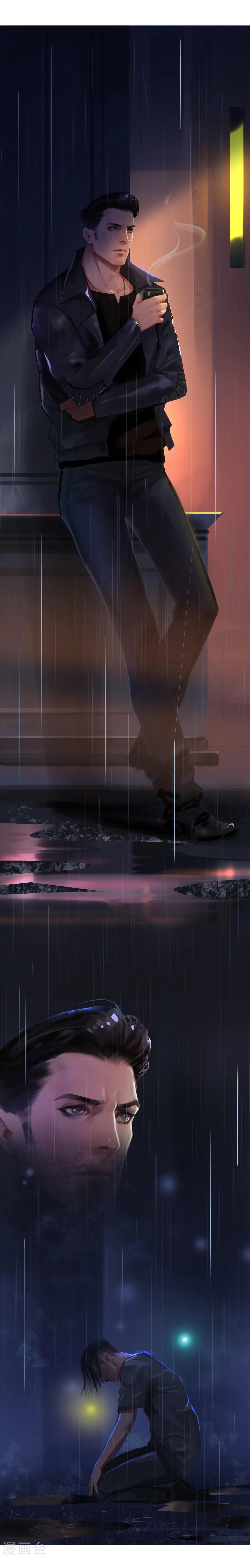 第6话 你和封然的关系不一般3