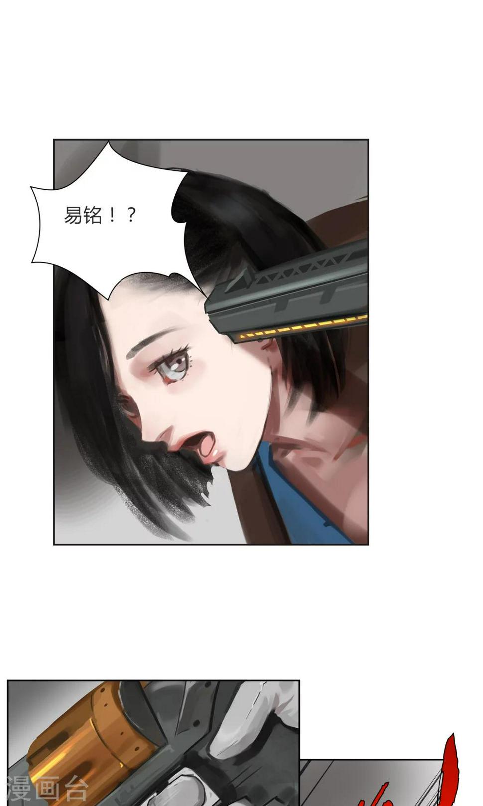 第4话 真的好久不见！14