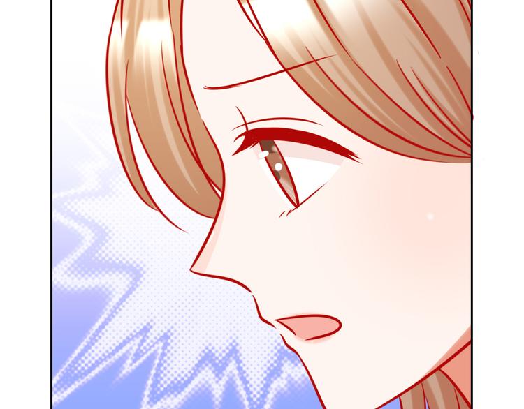 第11话 what？emm……127