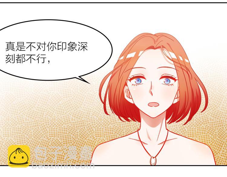 第4话 群面249