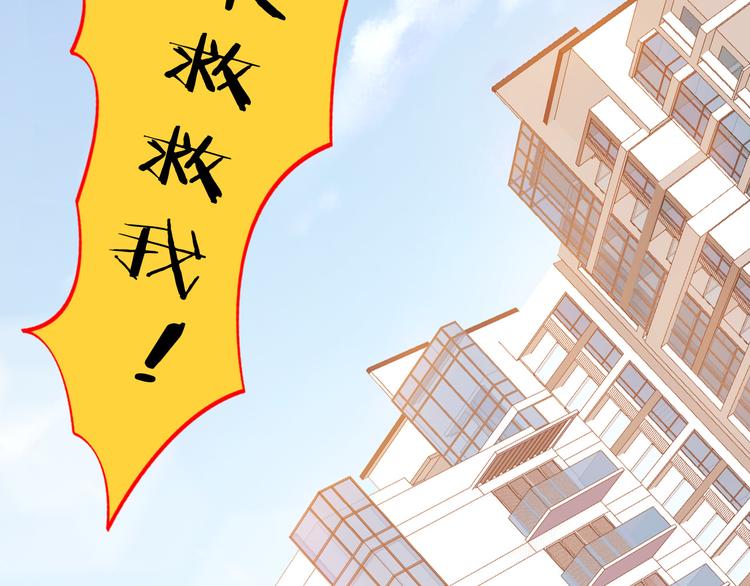 第6话 危机时刻39