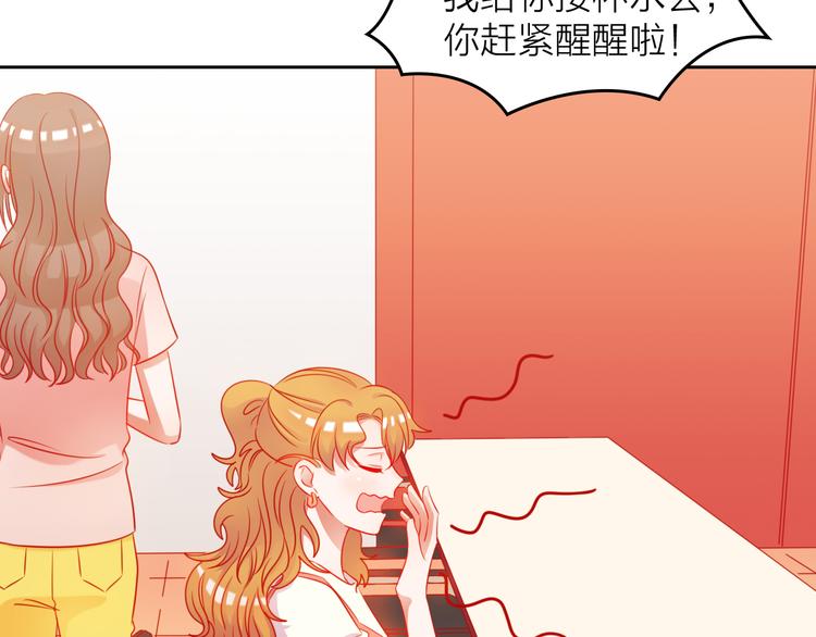 第4话 群面267