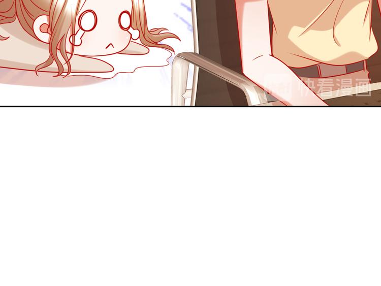 第11话 what？emm……99