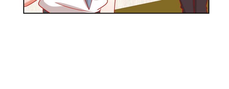 第10话 新人被坑了？63