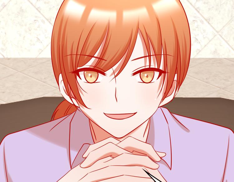 第11话 what？emm……79