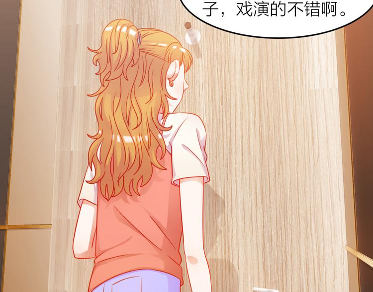 第6话 危机时刻6