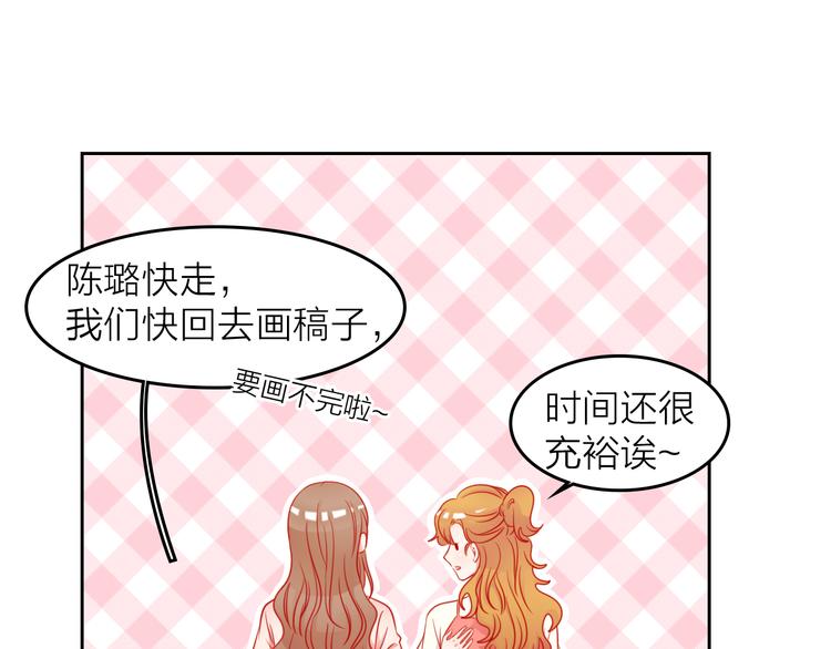 第4话 群面255