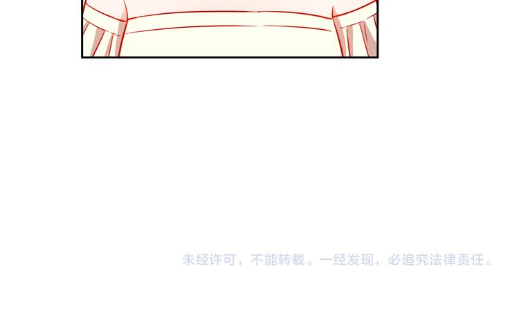 第3话 群面116