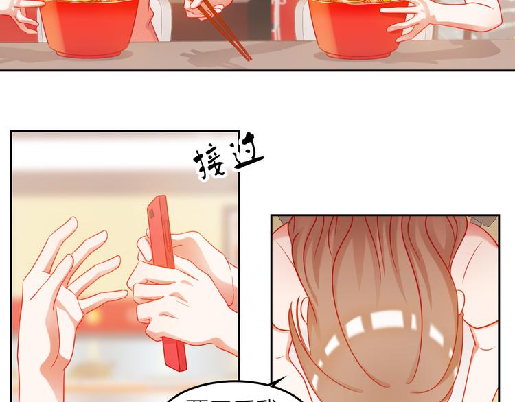 第6话 危机时刻26