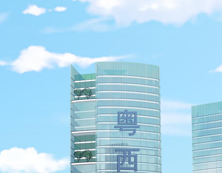 第0话 工作狂的悲剧？！24