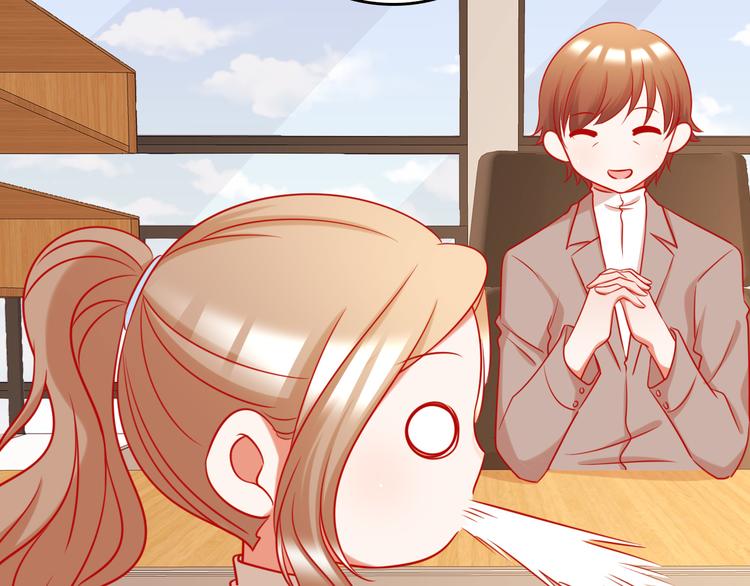 第11话 what？emm……4