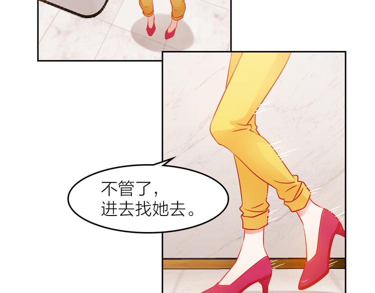 第4话 群面239