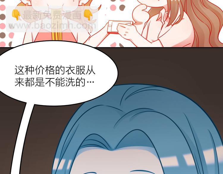 第6话 危机时刻30