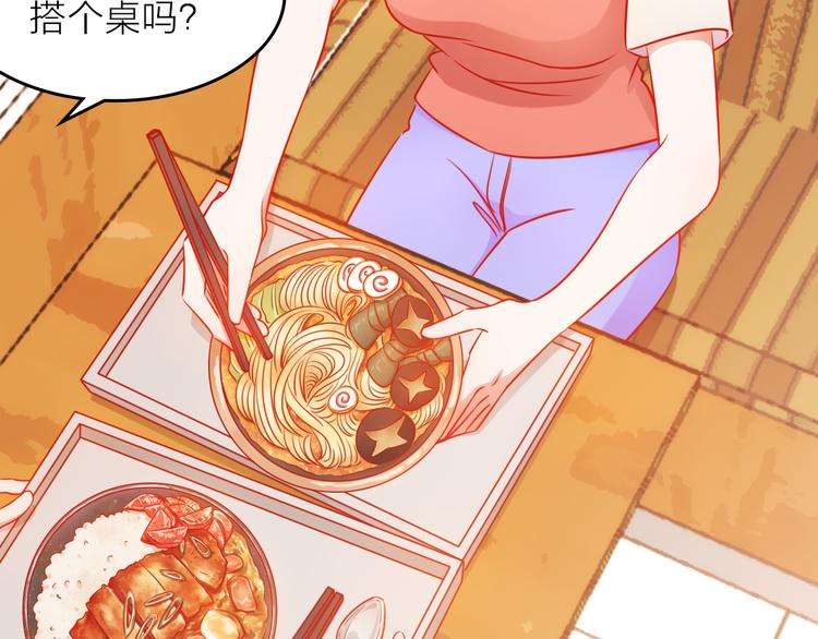 第4话 群面224