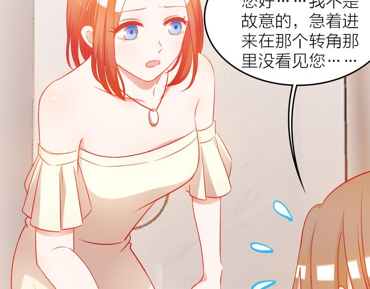 第4话 群面245