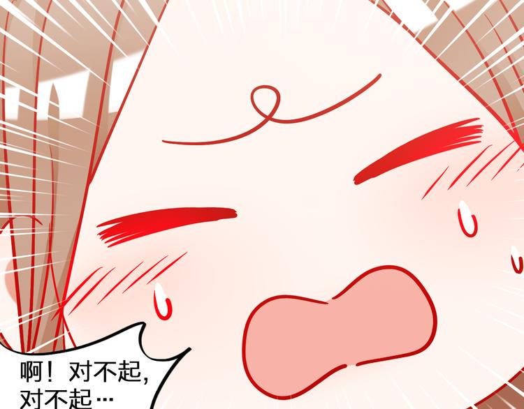 第3话 群面5