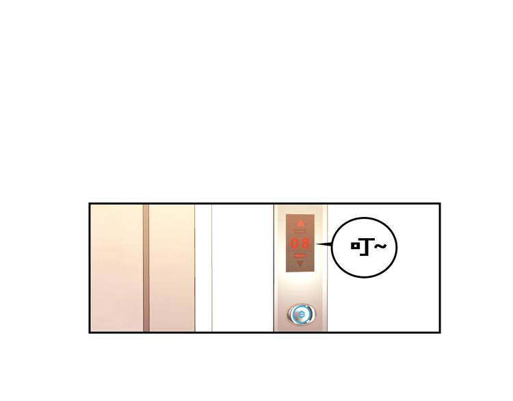 第10话 新人被坑了？5