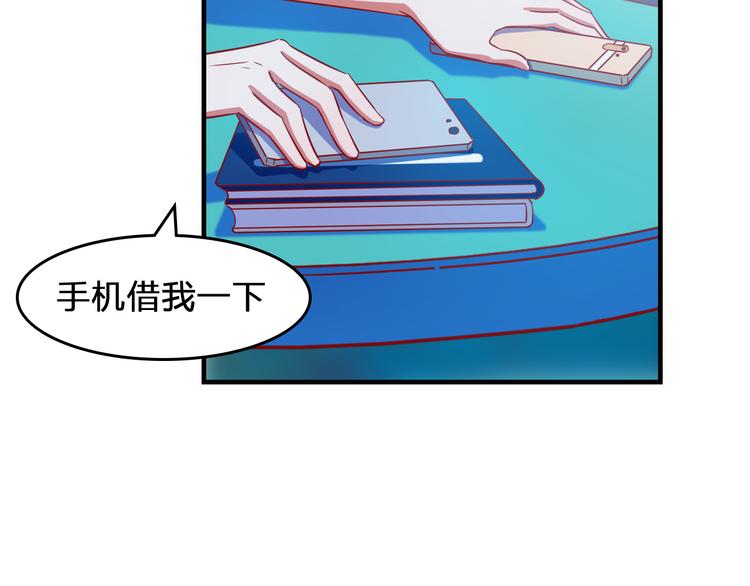 第2话 一定没问题的！71