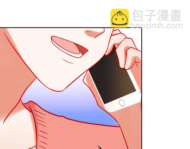 第9话 我被选上了！100