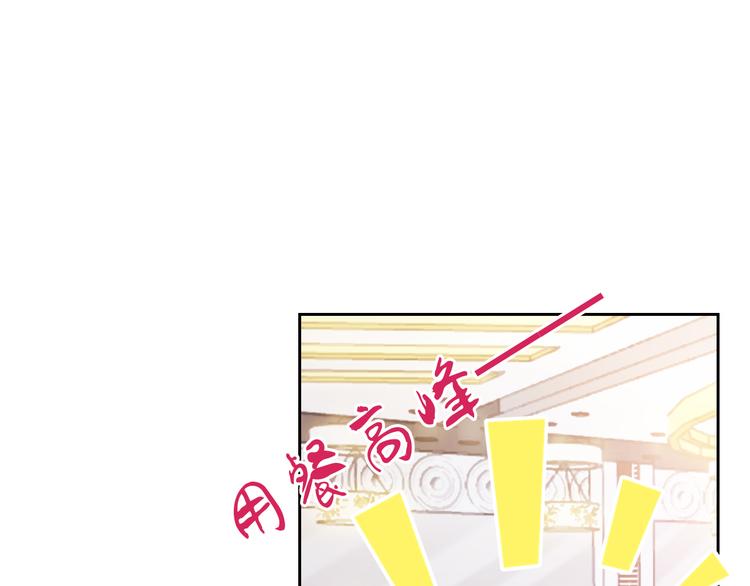第4话 群面221