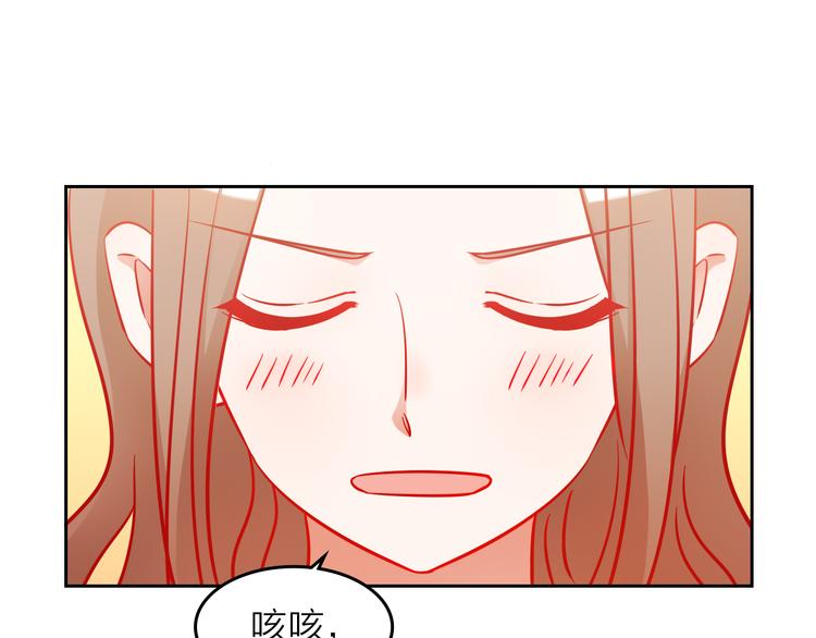 第3话 群面28