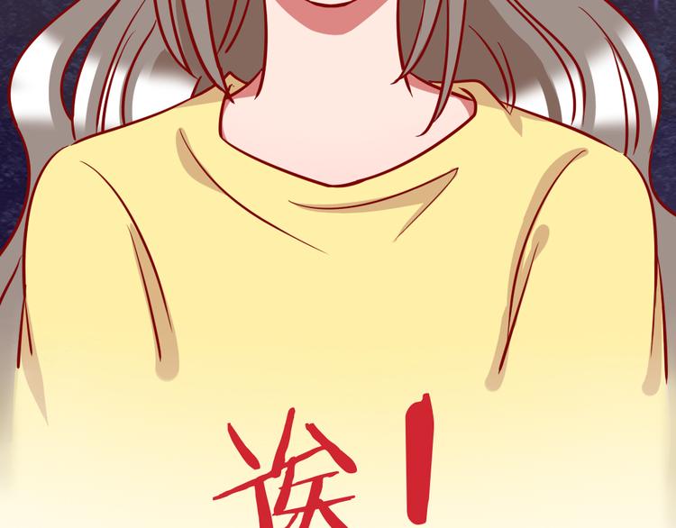 第0话 工作狂的悲剧？！19
