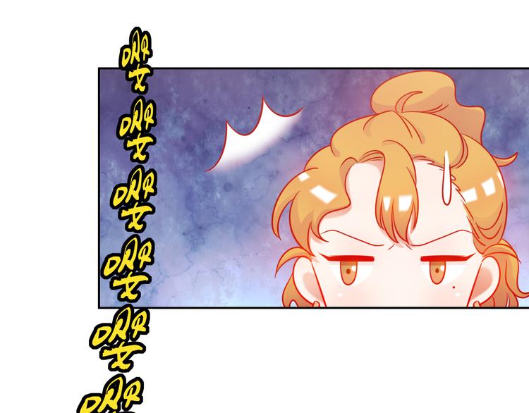 第5话 不测！17