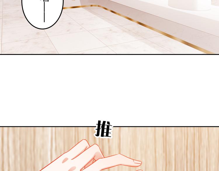 第6话 危机时刻4