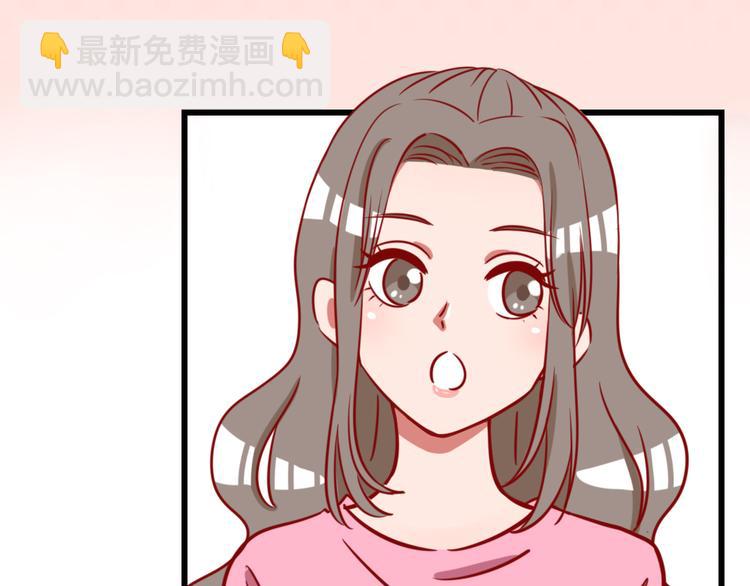 第0话 工作狂的悲剧？！56
