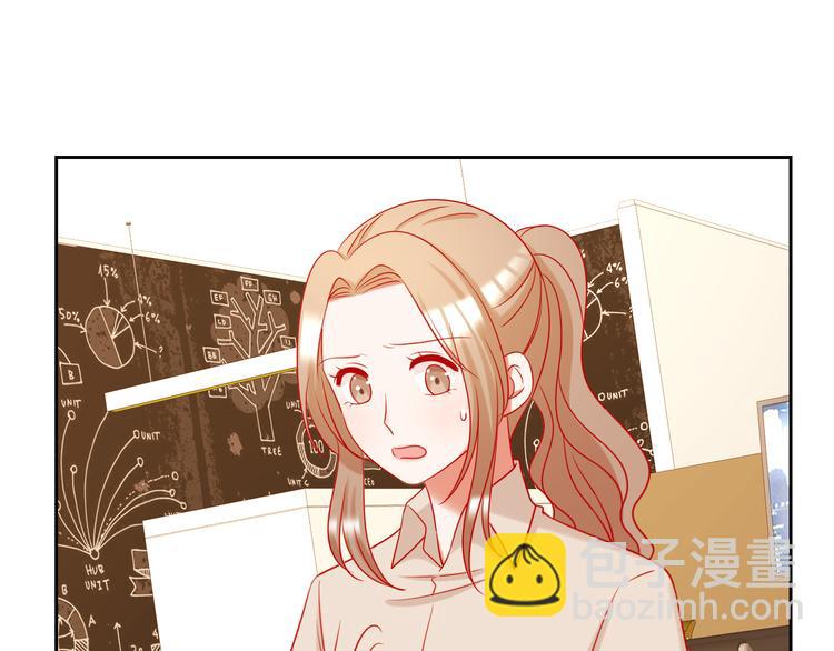 第11话 what？emm……40