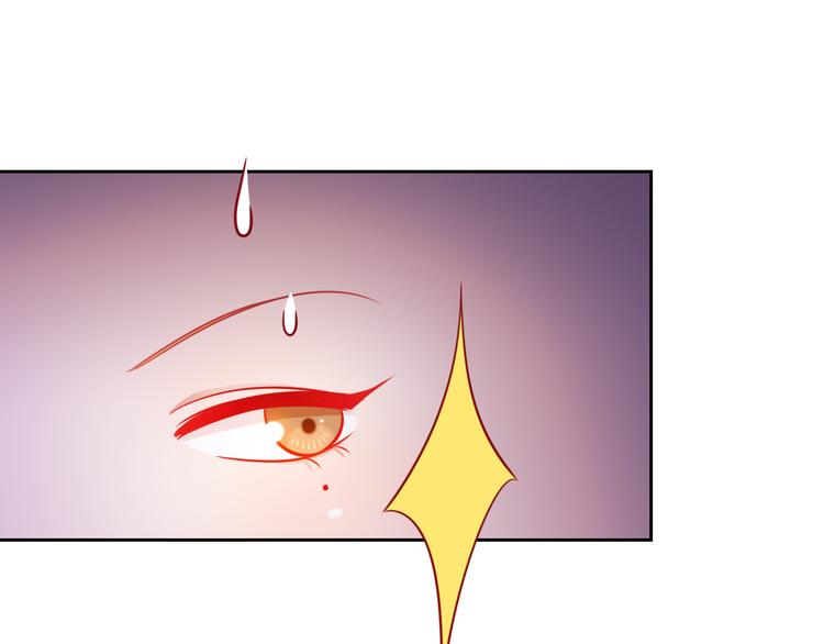 第5话 不测！71