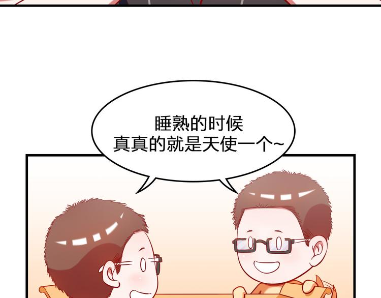 第2话 一定没问题的！28