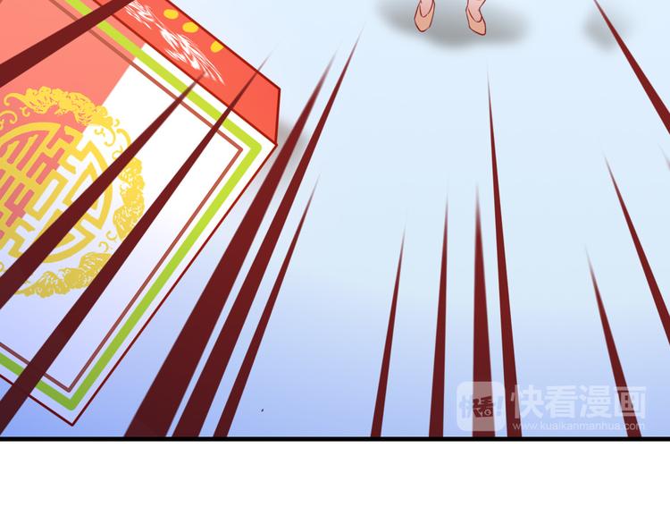 第1话 光辉前程？！47
