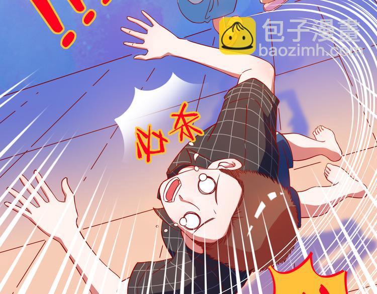 第2话 一定没问题的！44