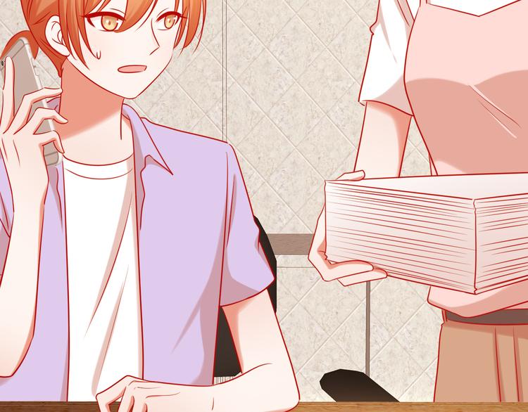 第11话 what？emm……68