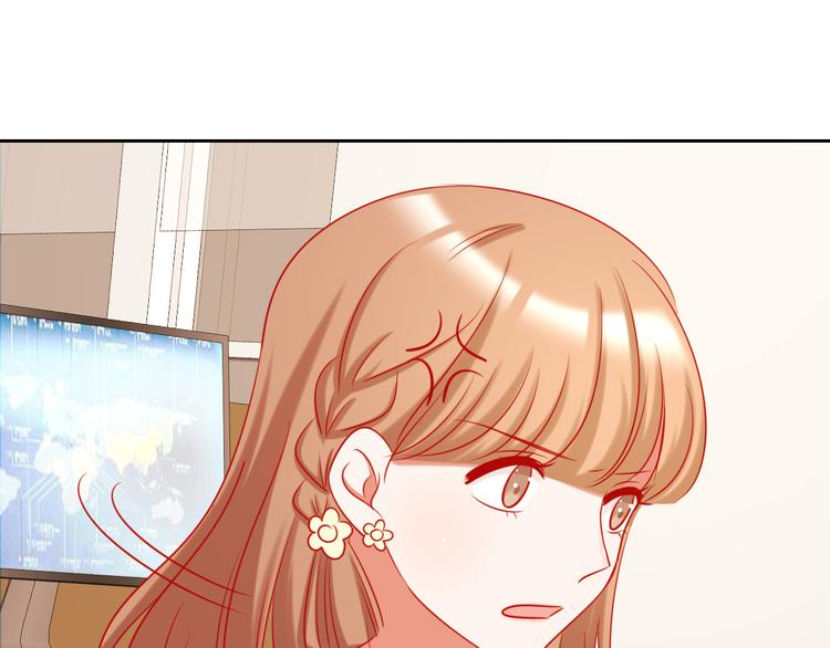 第11话 what？emm……45