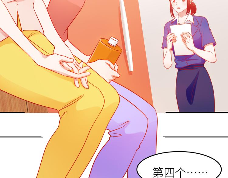 第5话 不测！56