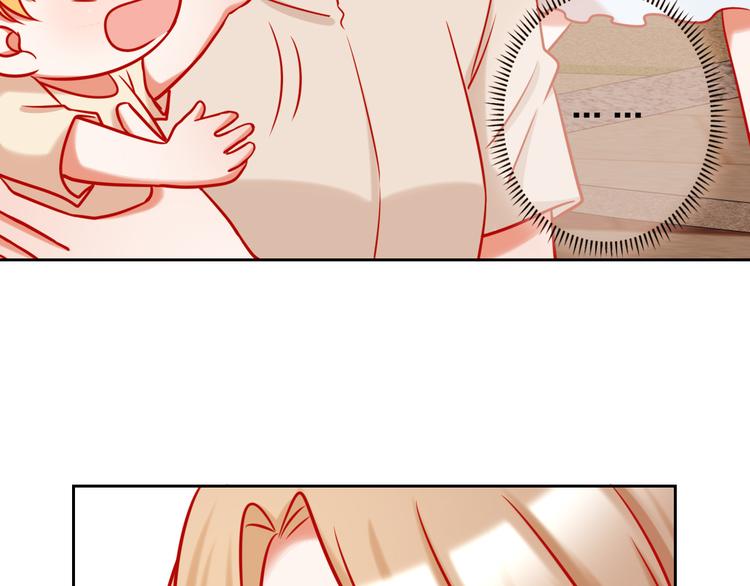 第11话 what？emm……126