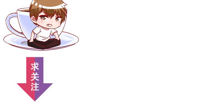 第9话 我被选上了！107