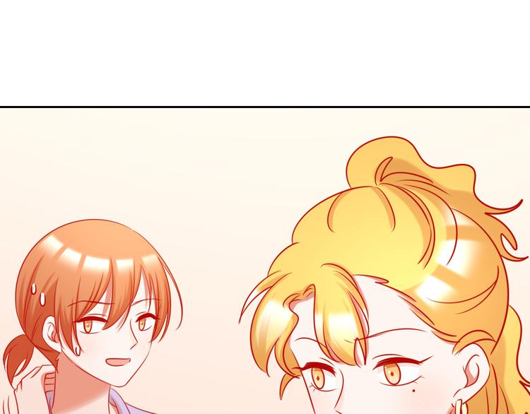 第11话 what？emm……77