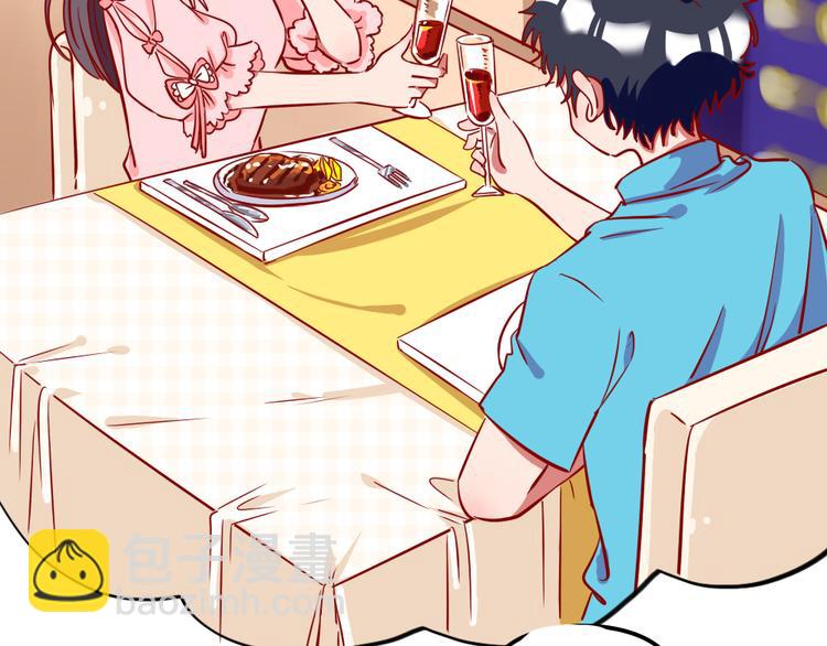 第0话 工作狂的悲剧？！11