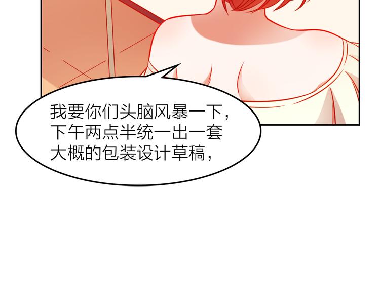 第4话 群面214