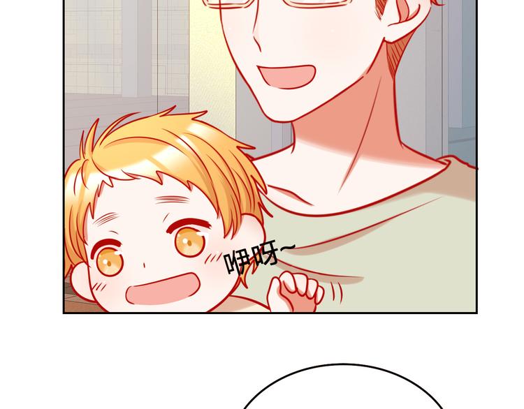 第11话 what？emm……114